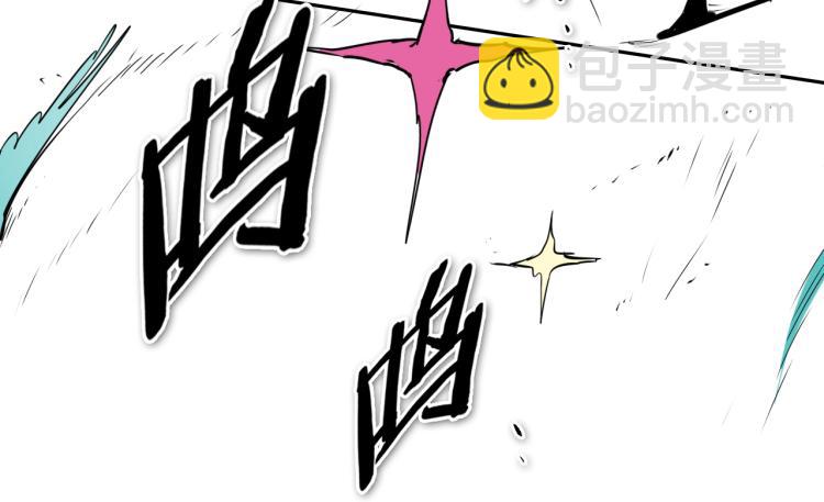 第200话 太元！83