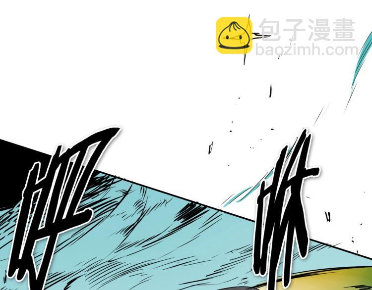 第200话 太元！84