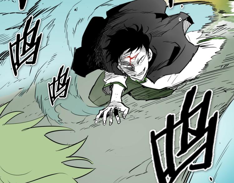 第200话 太元！85