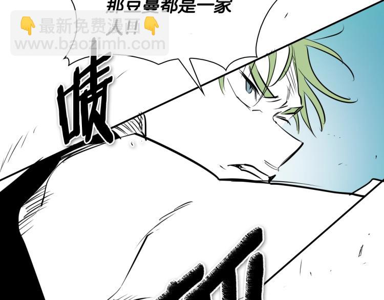 第200话 太元！87