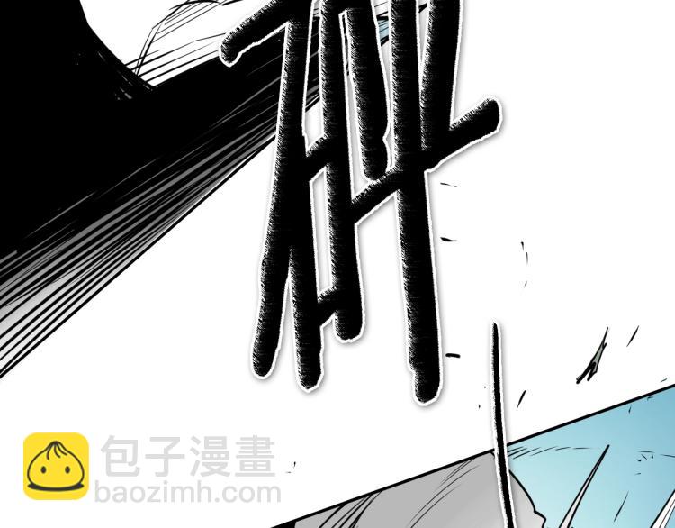 第200话 太元！88