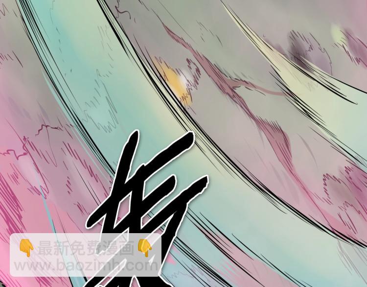 第200话 太元！9