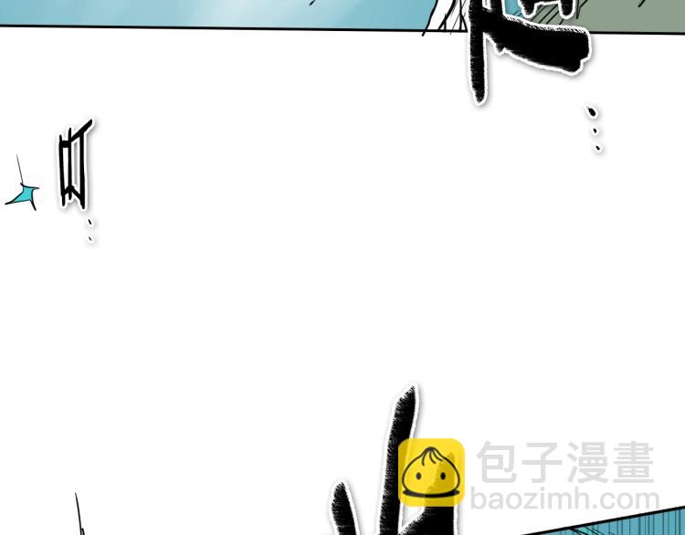 第200话 太元！95