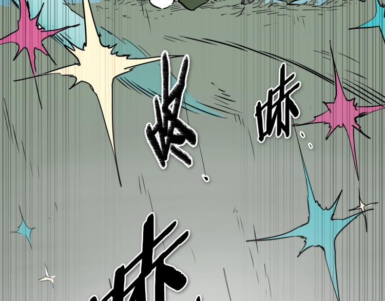 第200话 太元！97