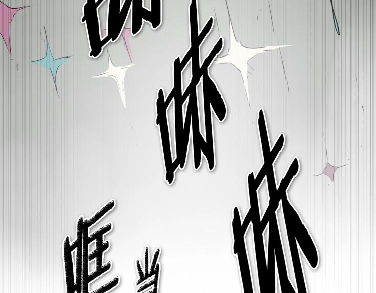 第200话 太元！98