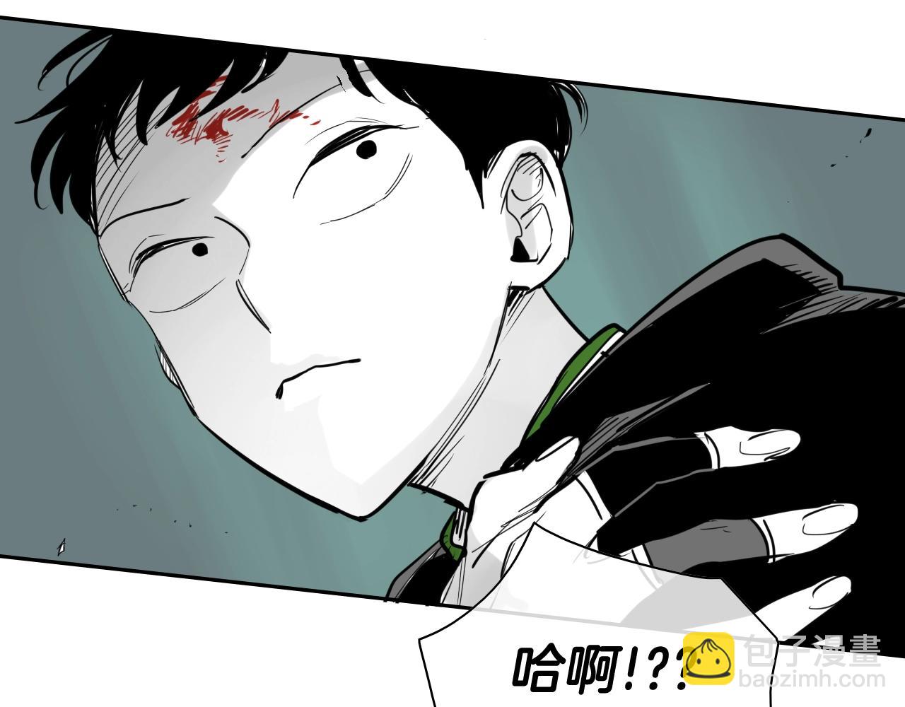 第201话 杀死太元101