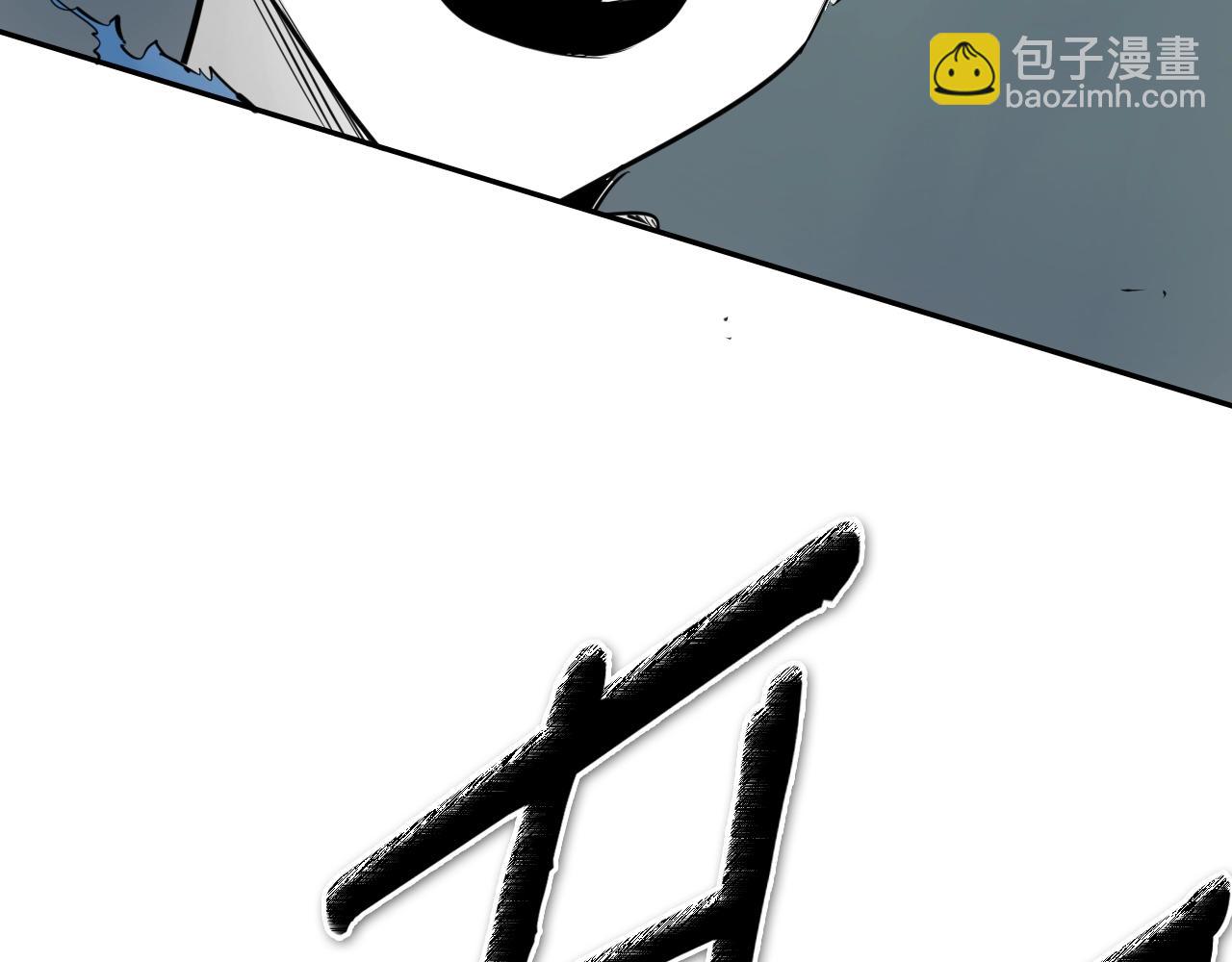 第201话 杀死太元109