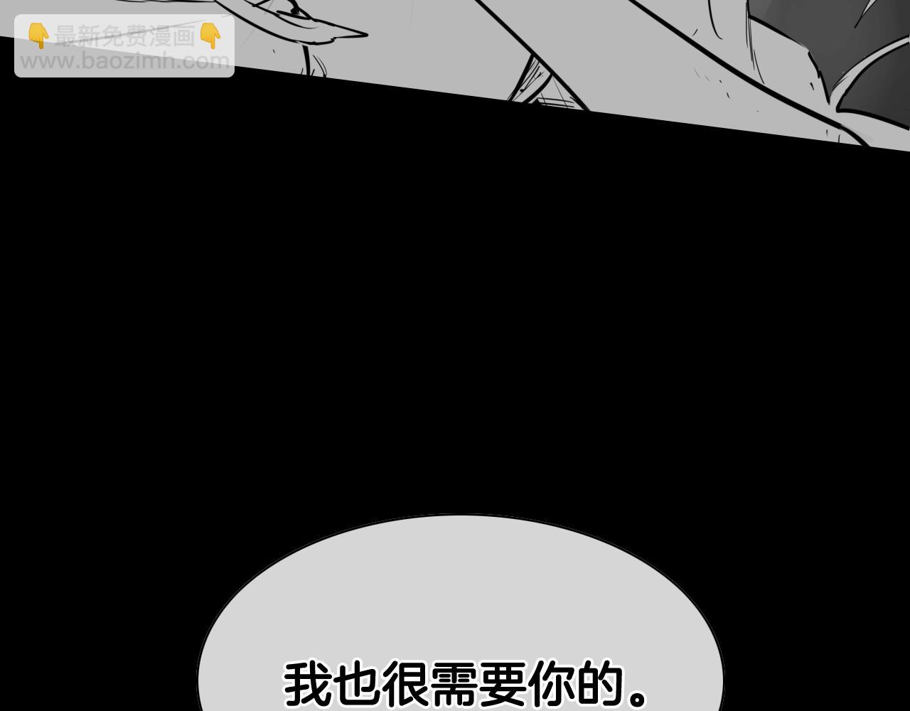 第201话 杀死太元123