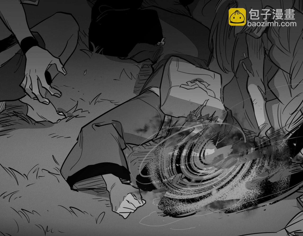 第201话 杀死太元127