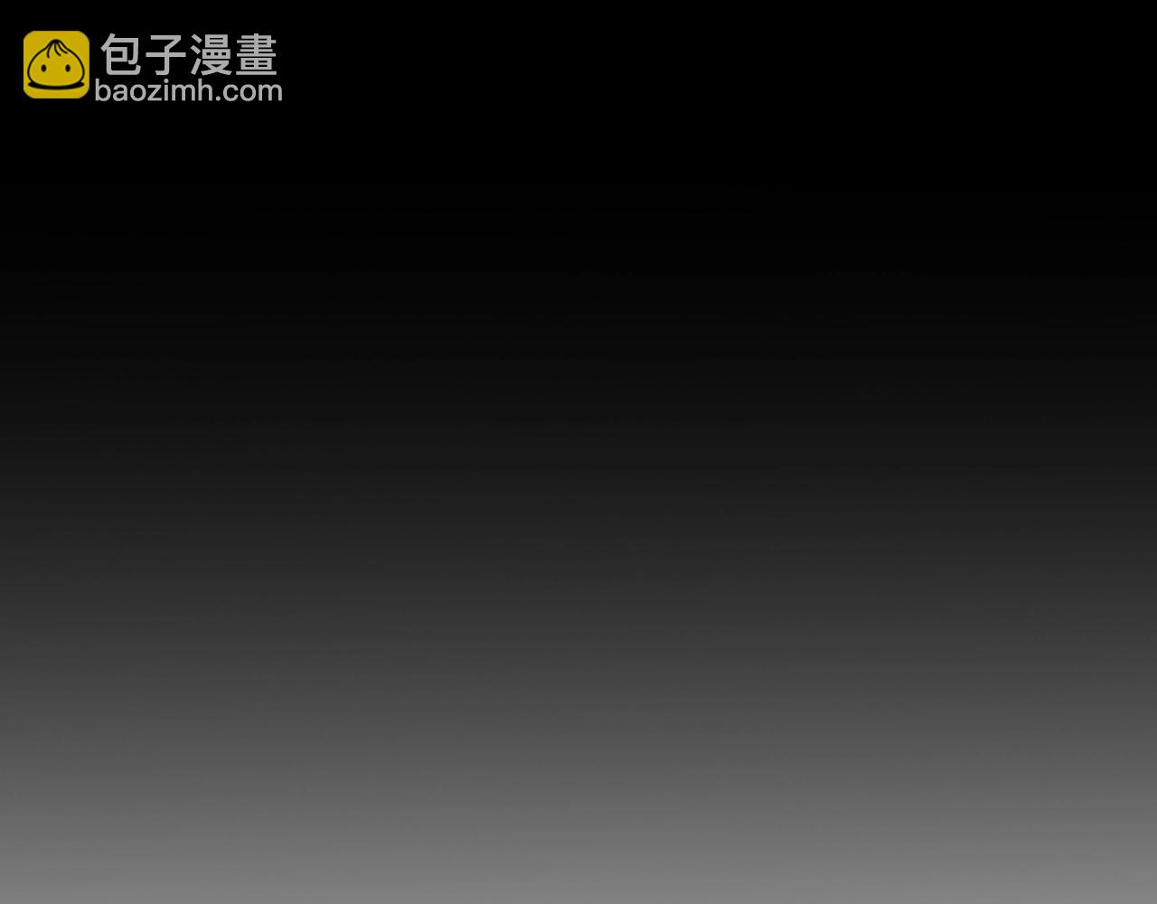 第201话 杀死太元129