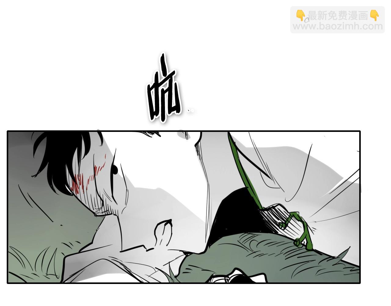 第201话 杀死太元13