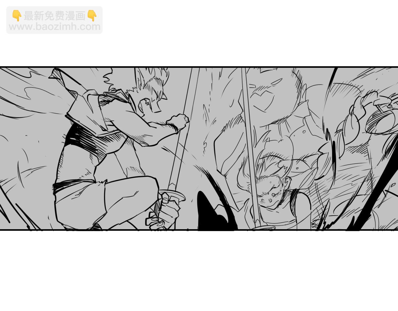 第201话 杀死太元137