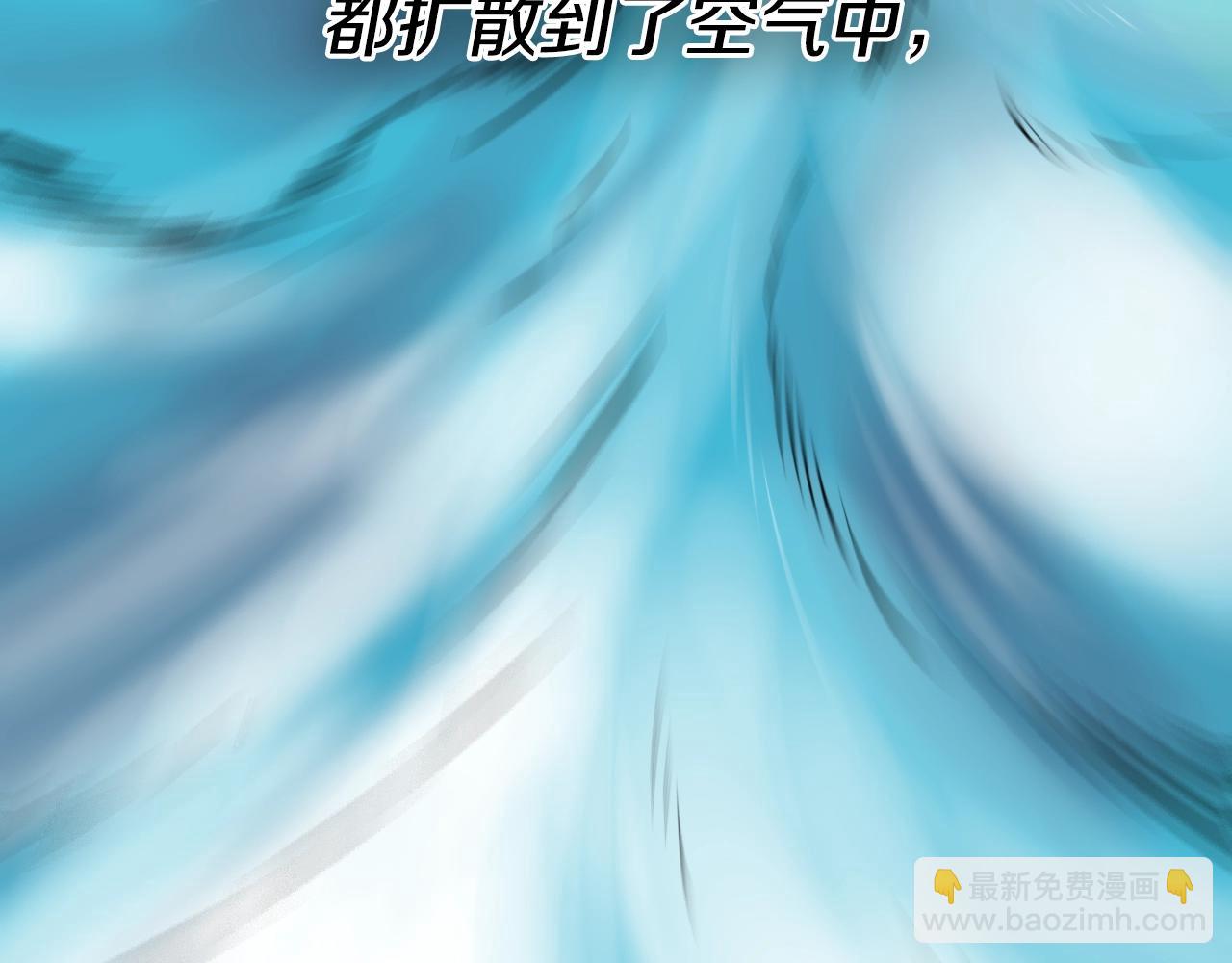 第201话 杀死太元148