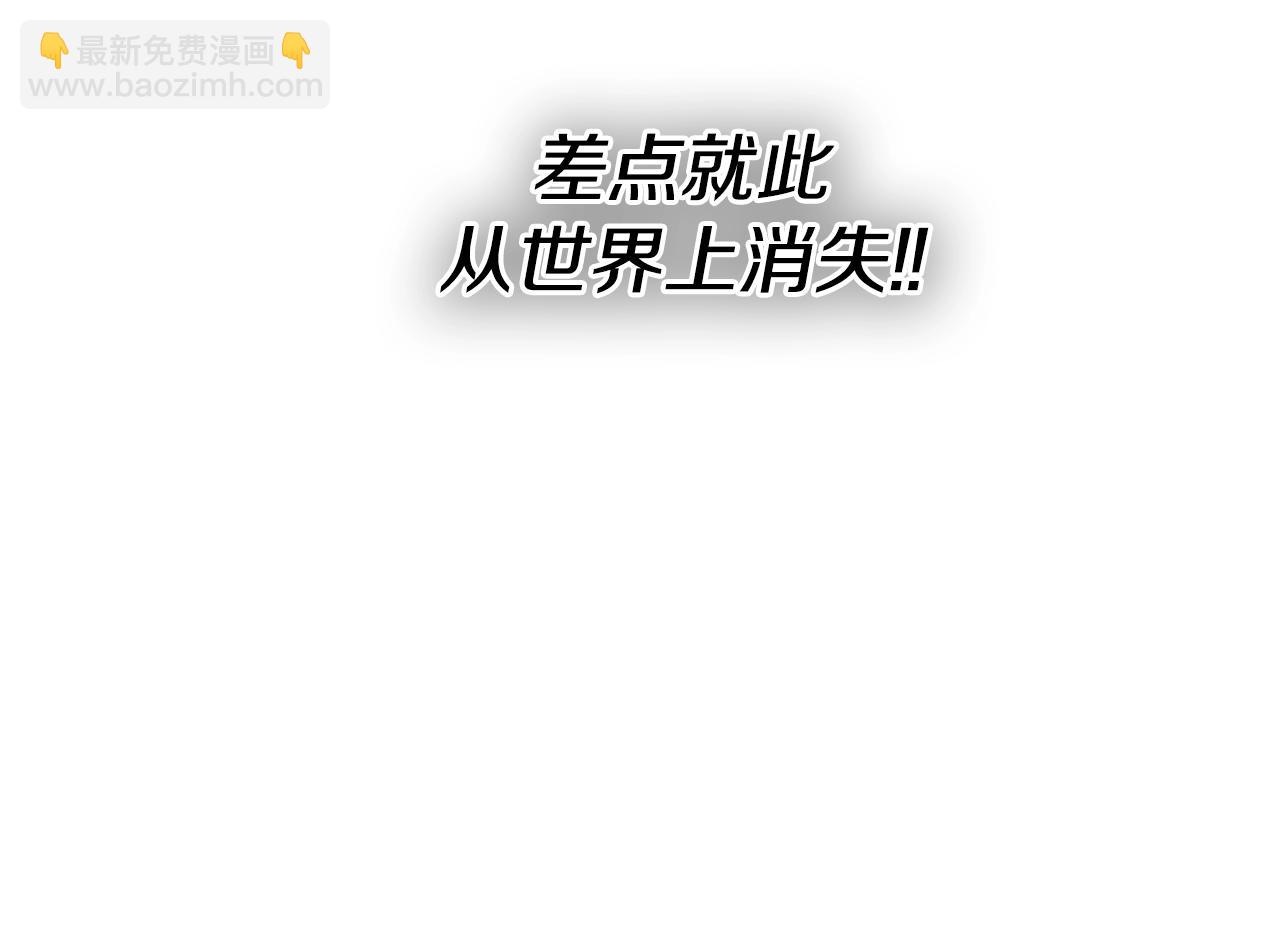 第201话 杀死太元150