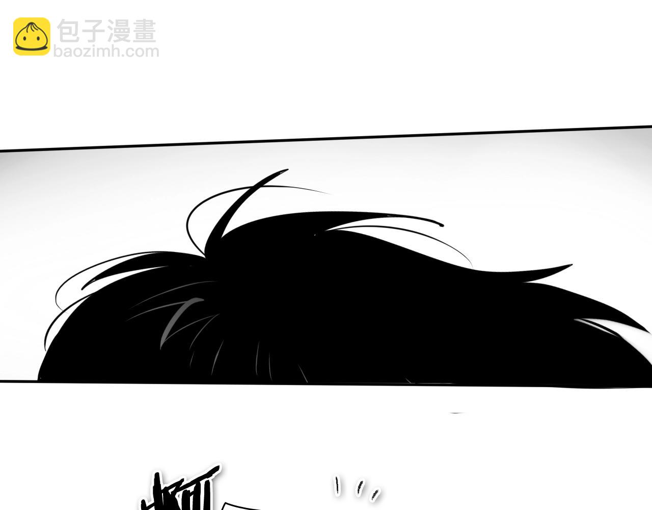 第201话 杀死太元159