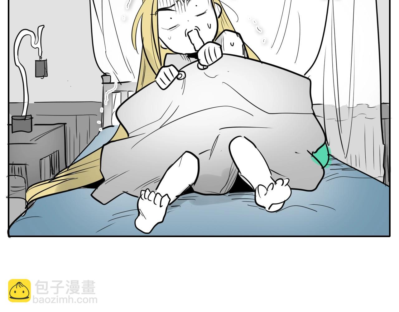 第201话 杀死太元183