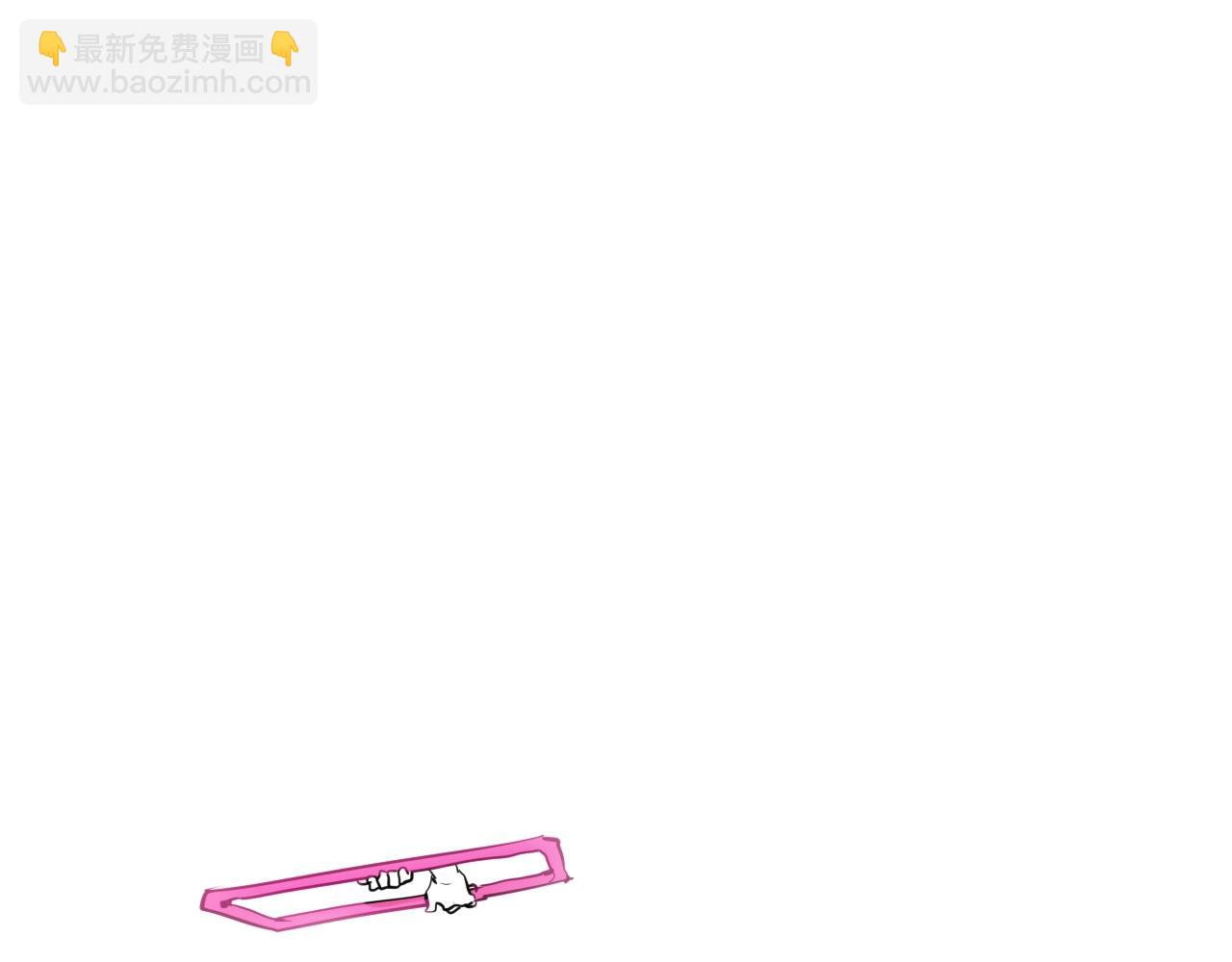 第201话 杀死太元186