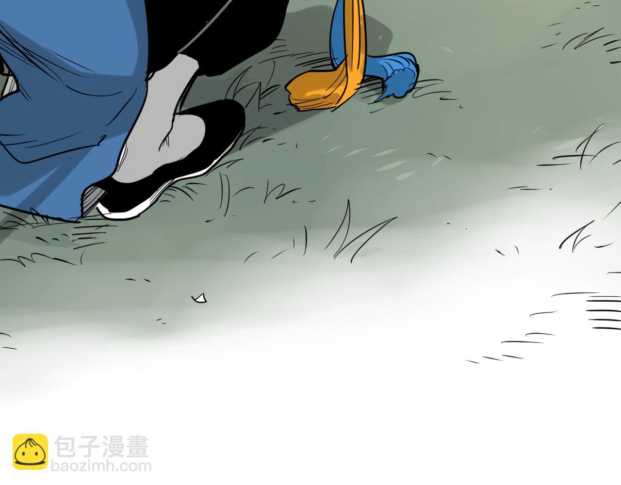 第201话 杀死太元3