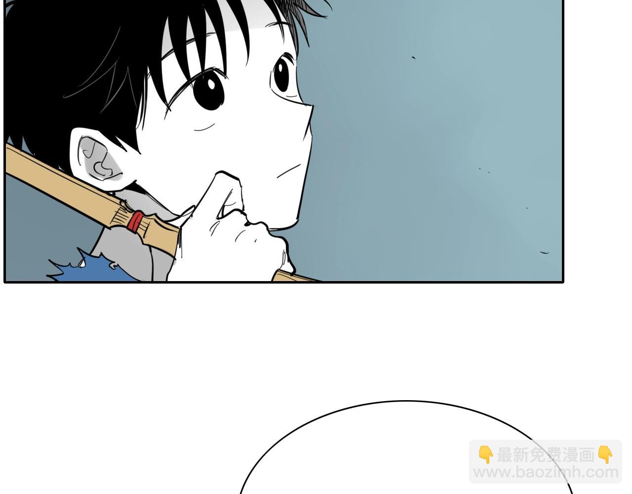 第201话 杀死太元31