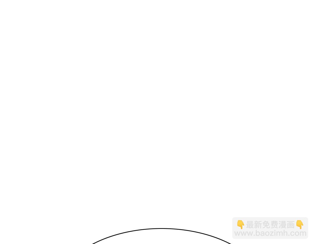 第201话 杀死太元36