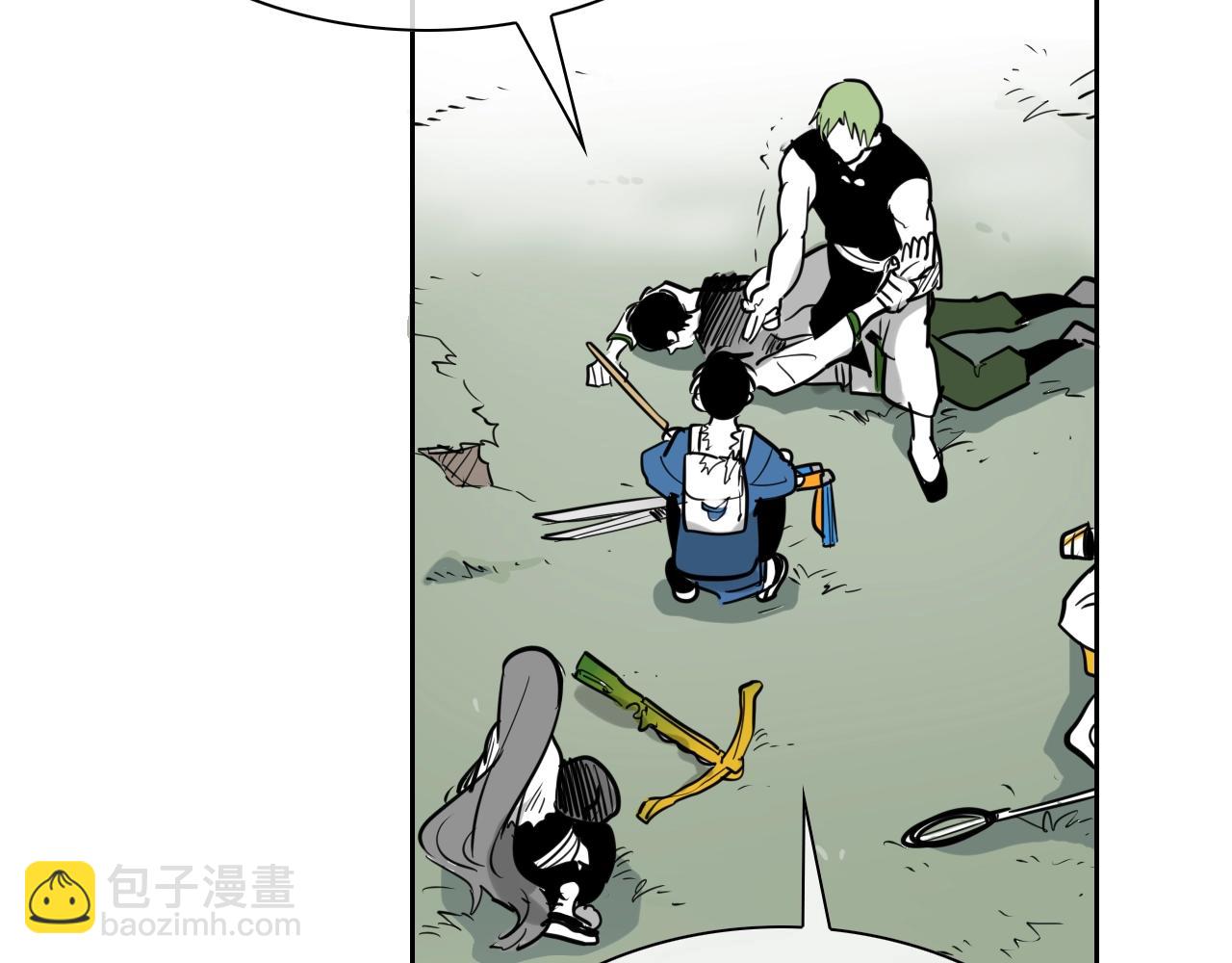 第201话 杀死太元42