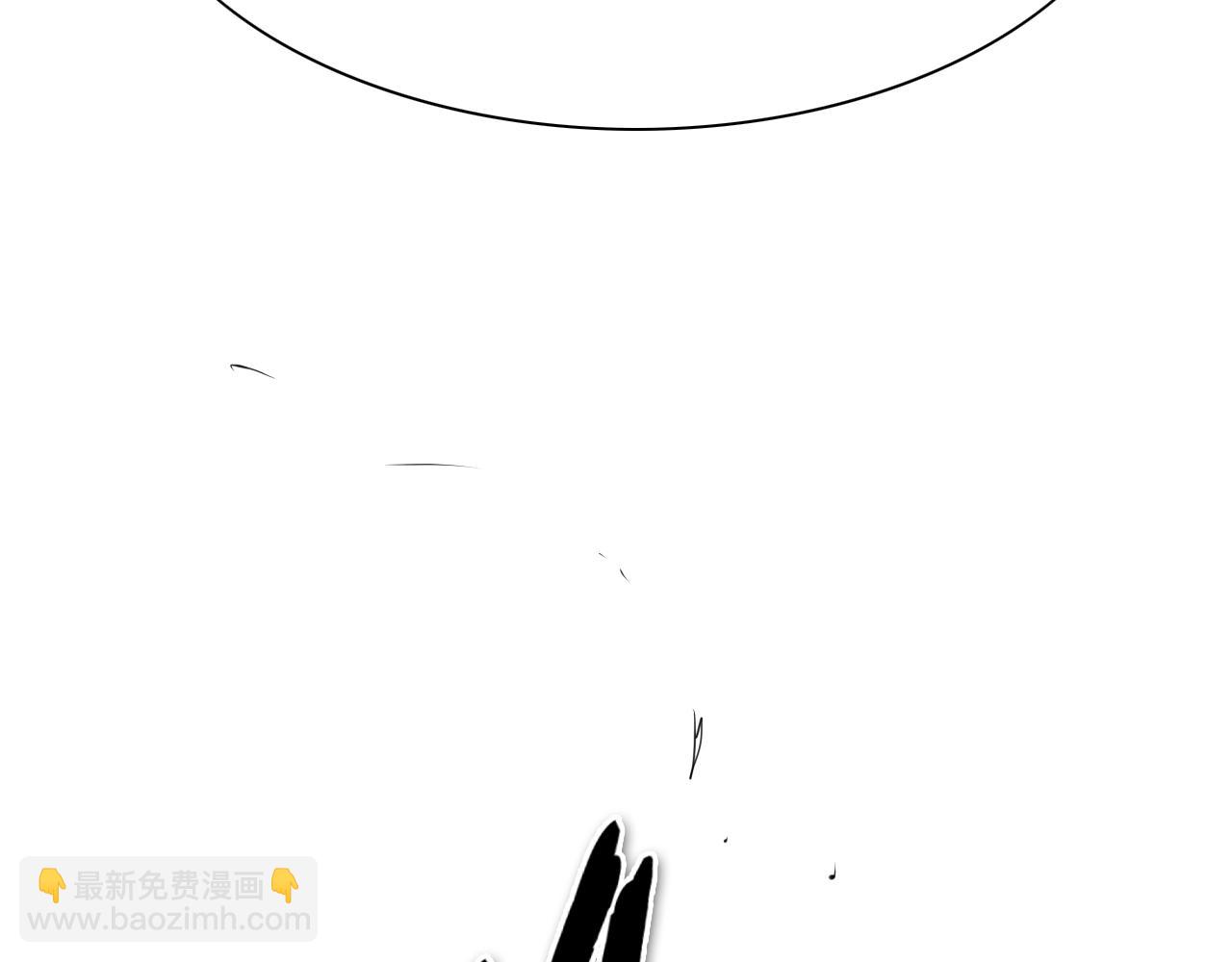 第201话 杀死太元79