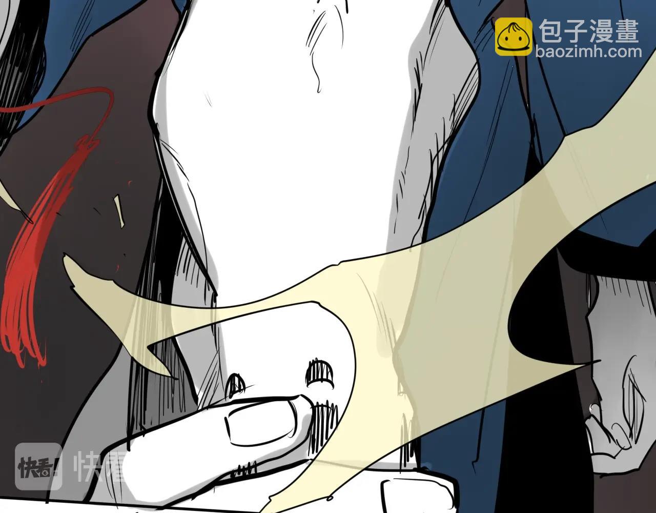 第201话 杀死太元95