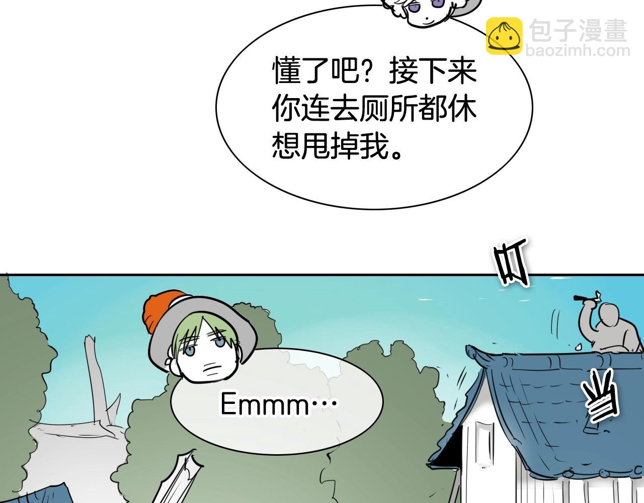 第202话 不死不灭！101