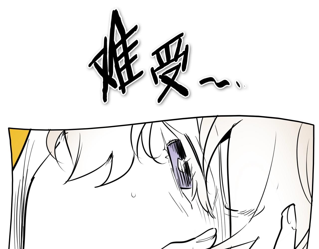 第202话 不死不灭！11
