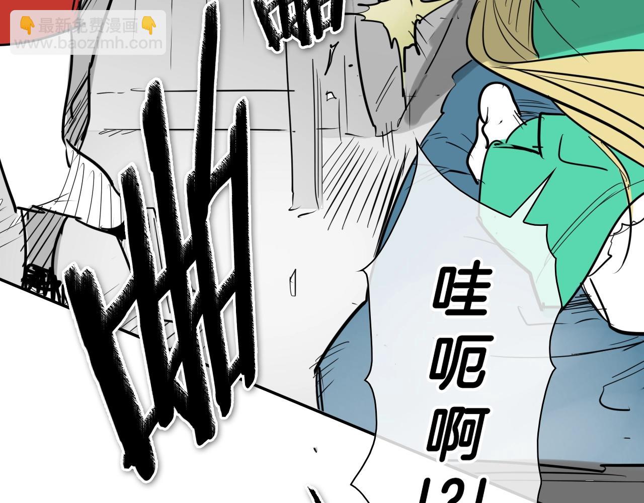 第202话 不死不灭！128
