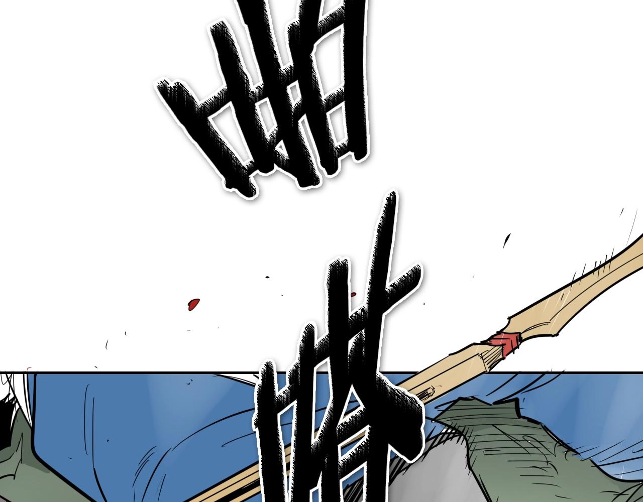 第202话 不死不灭！13