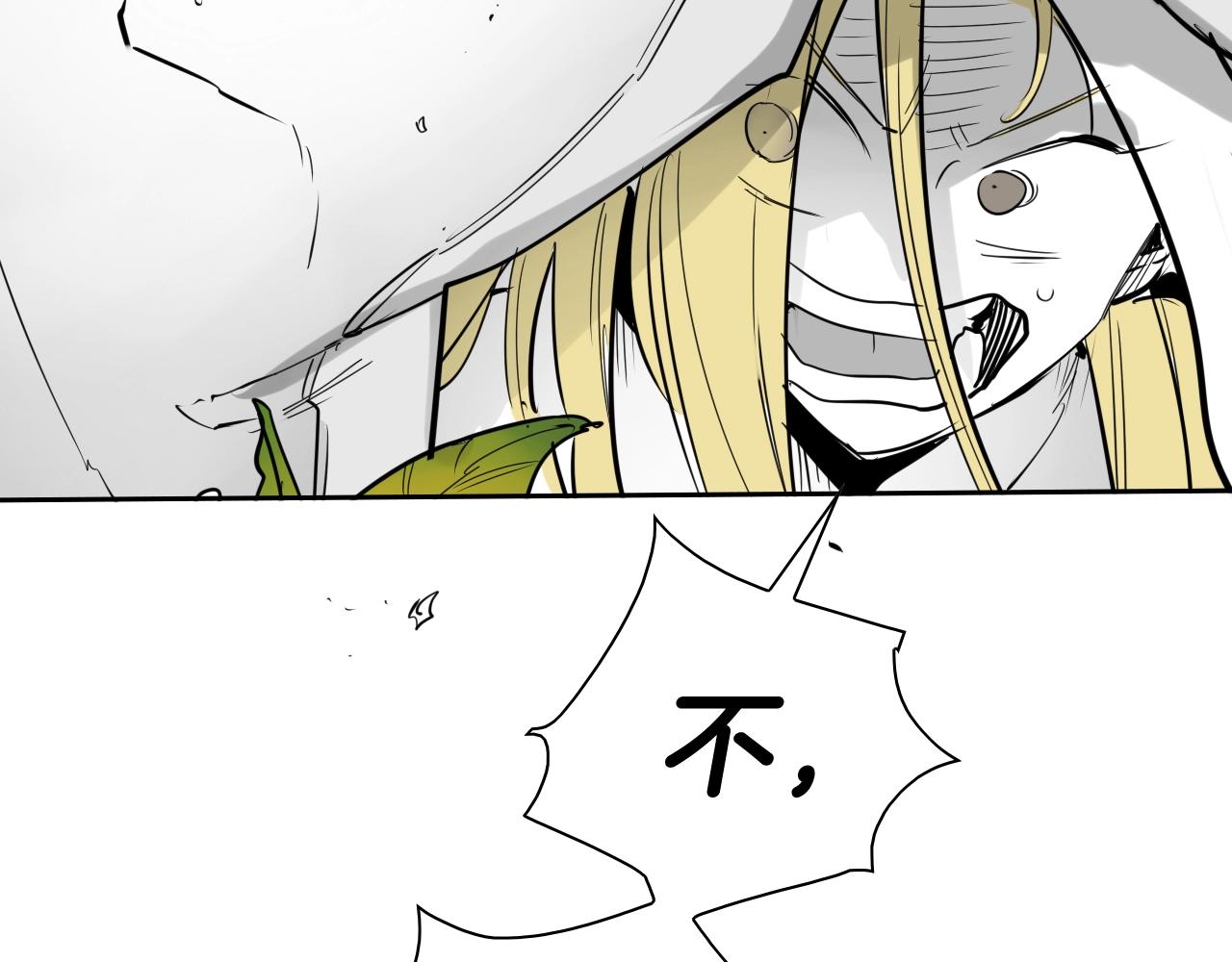 第202话 不死不灭！131