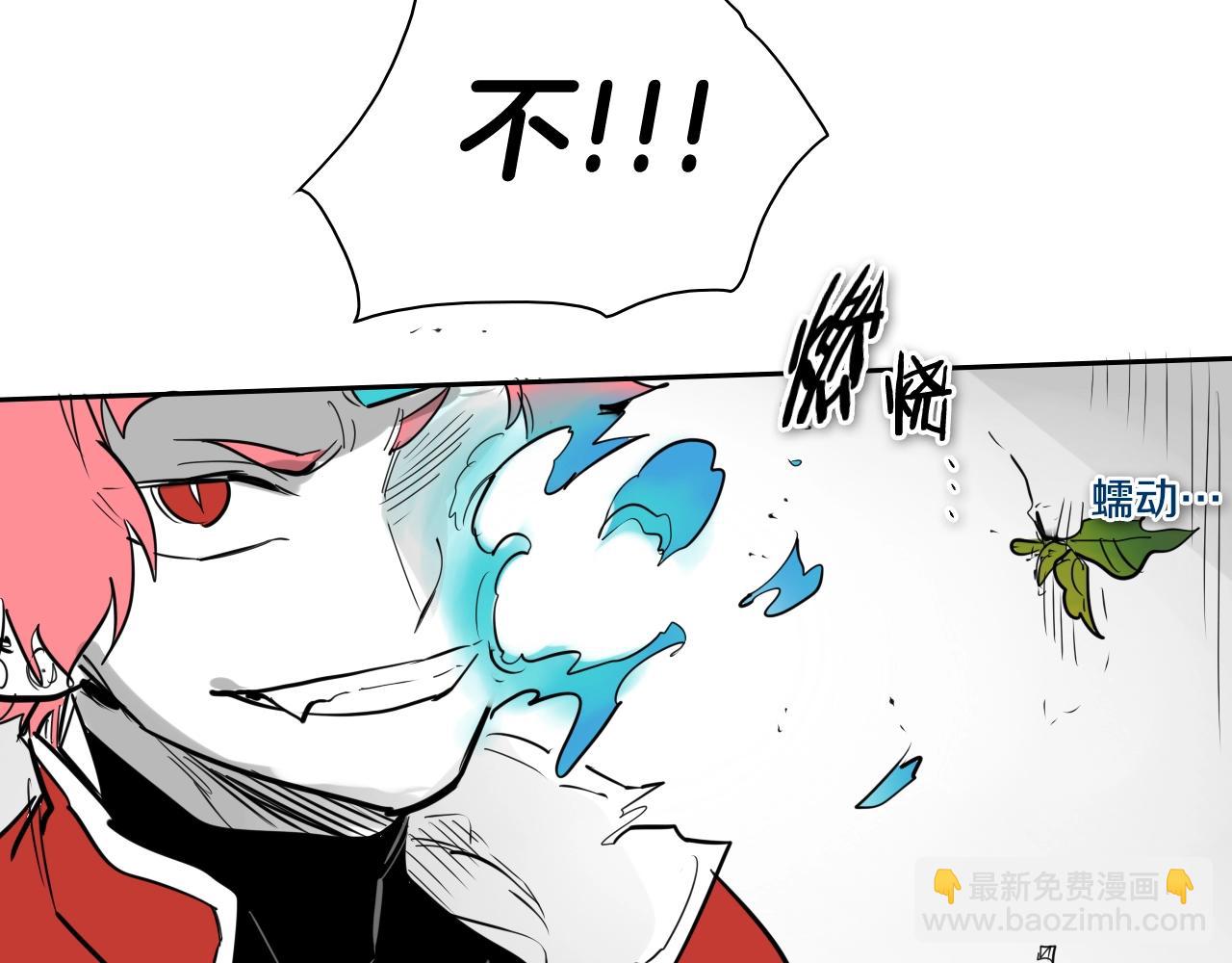 第202话 不死不灭！132