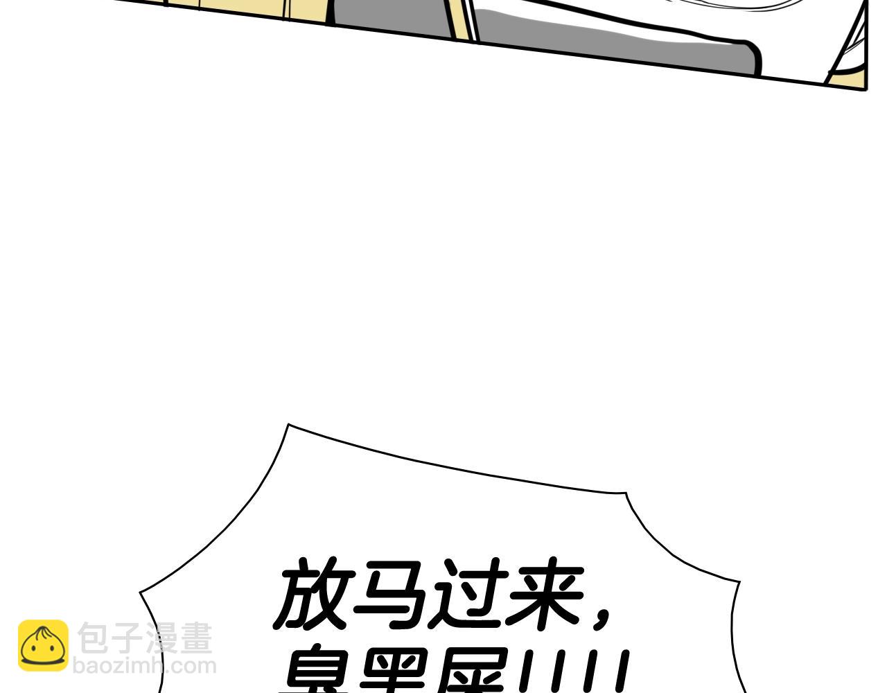 第202话 不死不灭！137