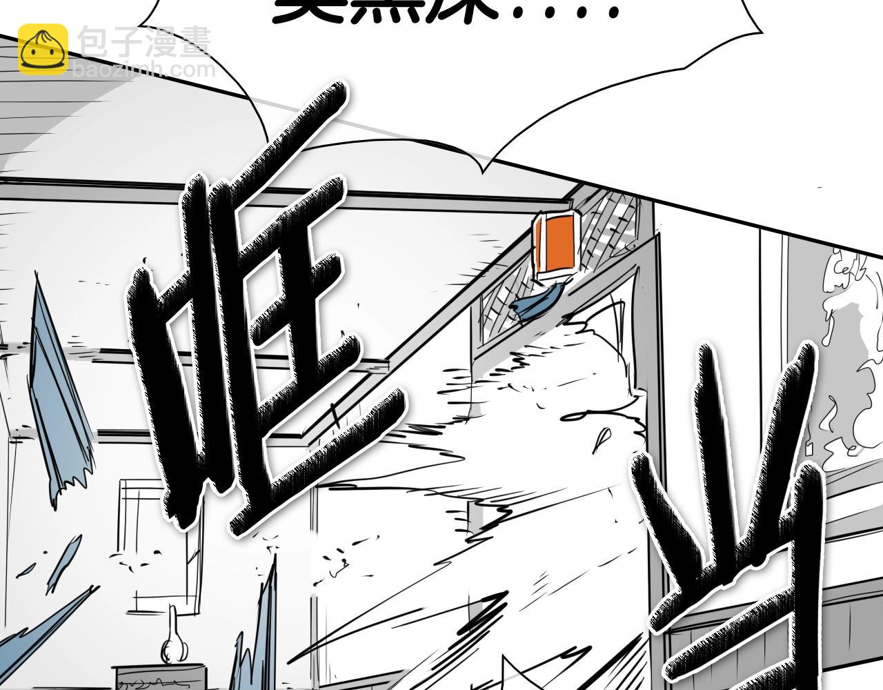 第202话 不死不灭！138