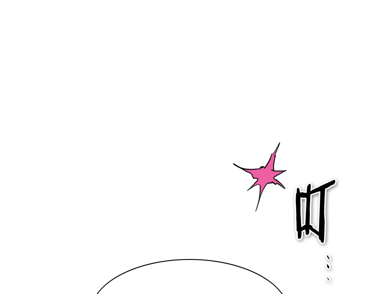 第202话 不死不灭！145