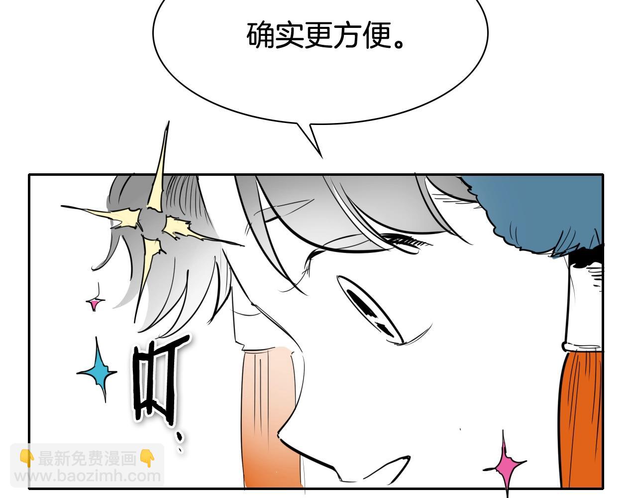 第202话 不死不灭！146