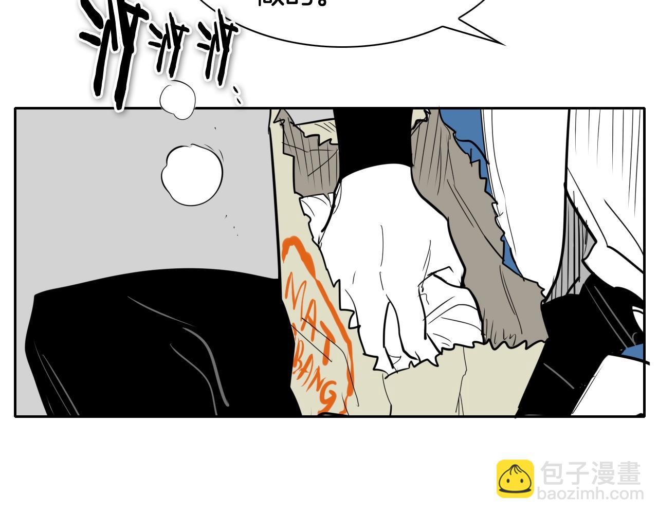 第202话 不死不灭！153