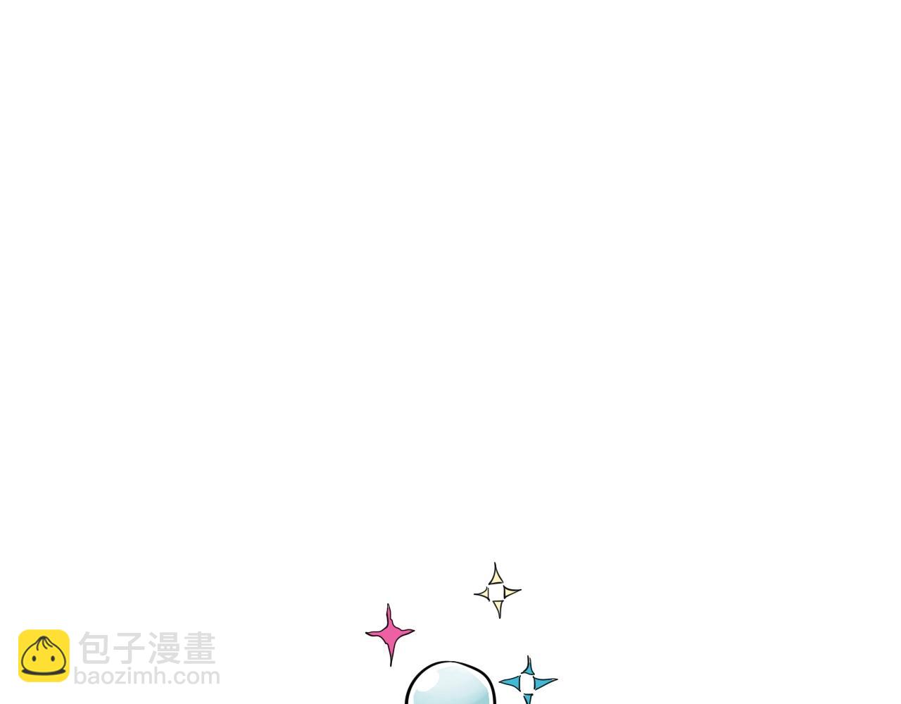 第202话 不死不灭！162