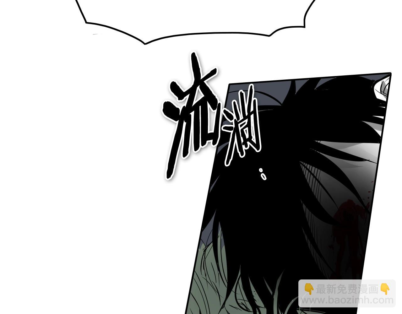 第202话 不死不灭！18