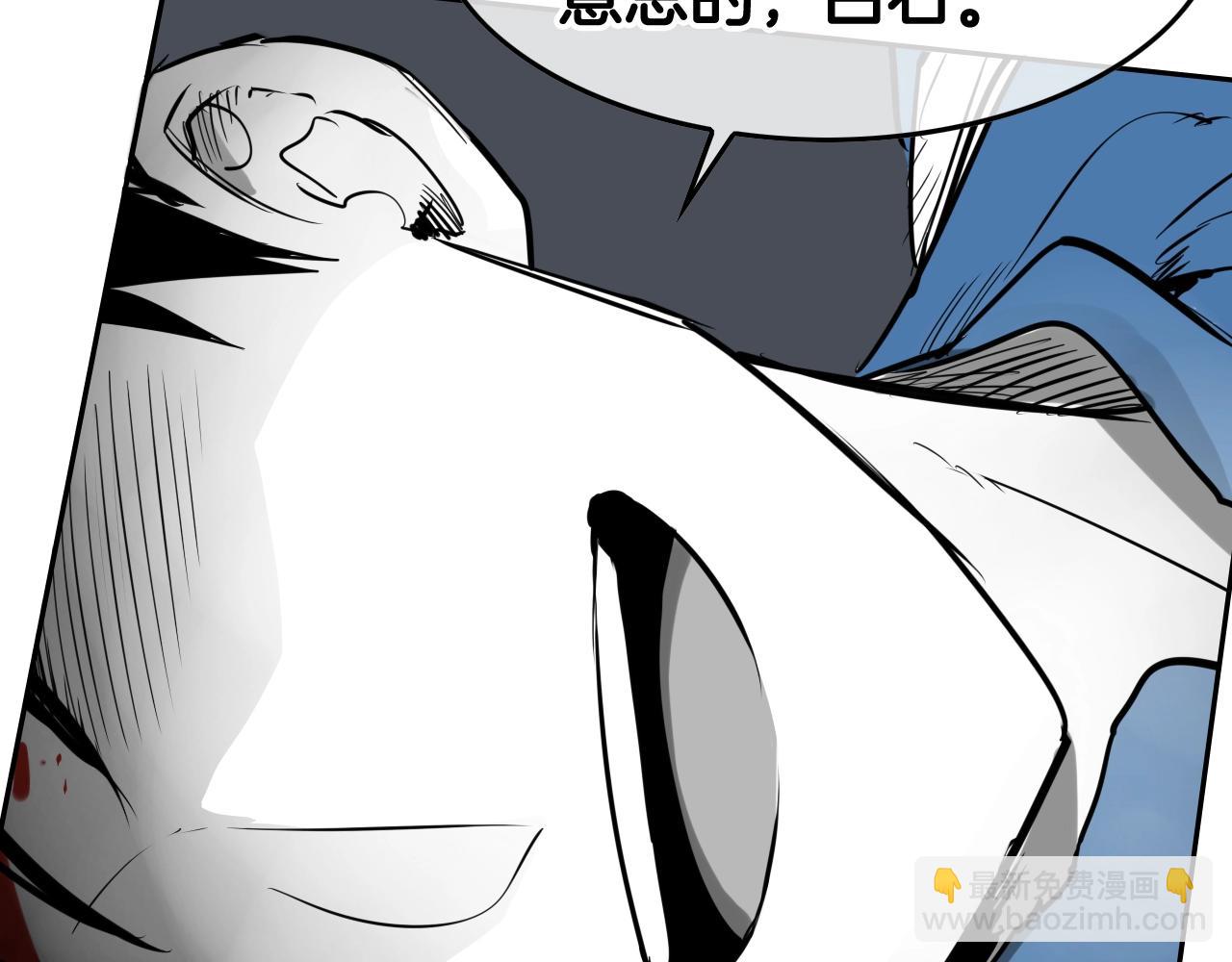 第202话 不死不灭！21