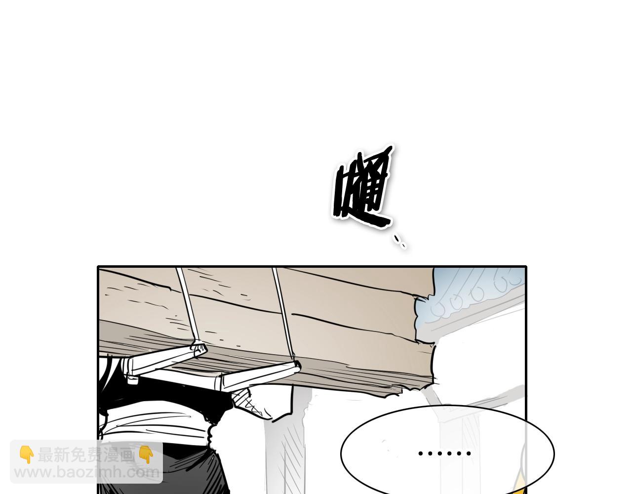 第202话 不死不灭！26