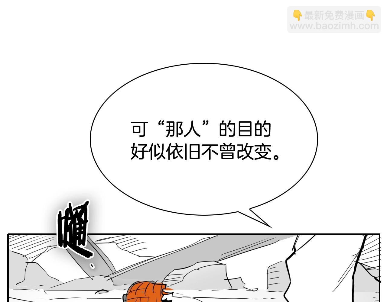 第202话 不死不灭！38
