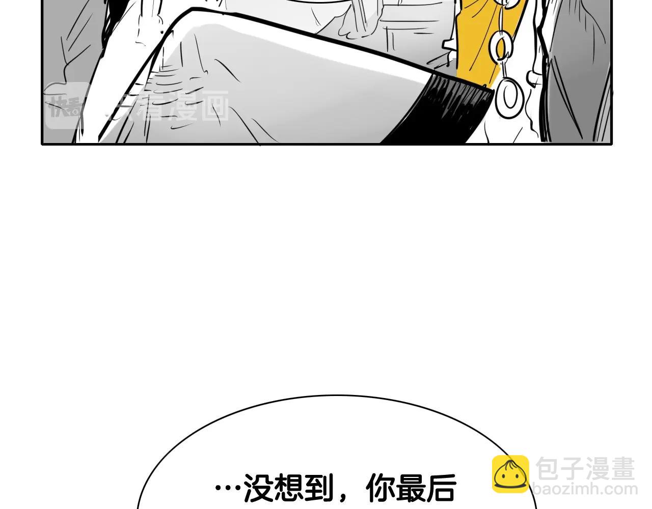 第202话 不死不灭！46