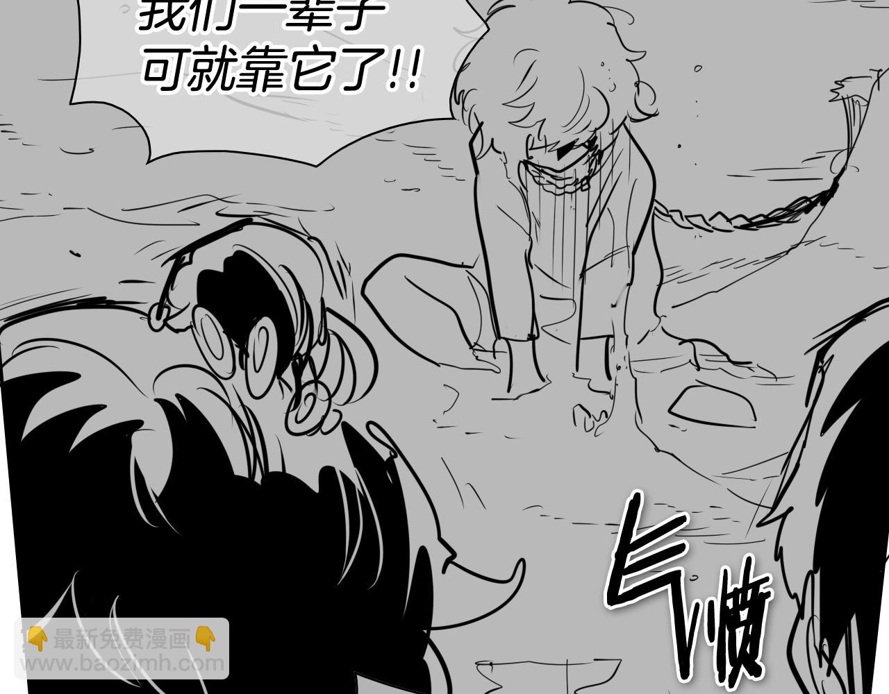 第202话 不死不灭！58
