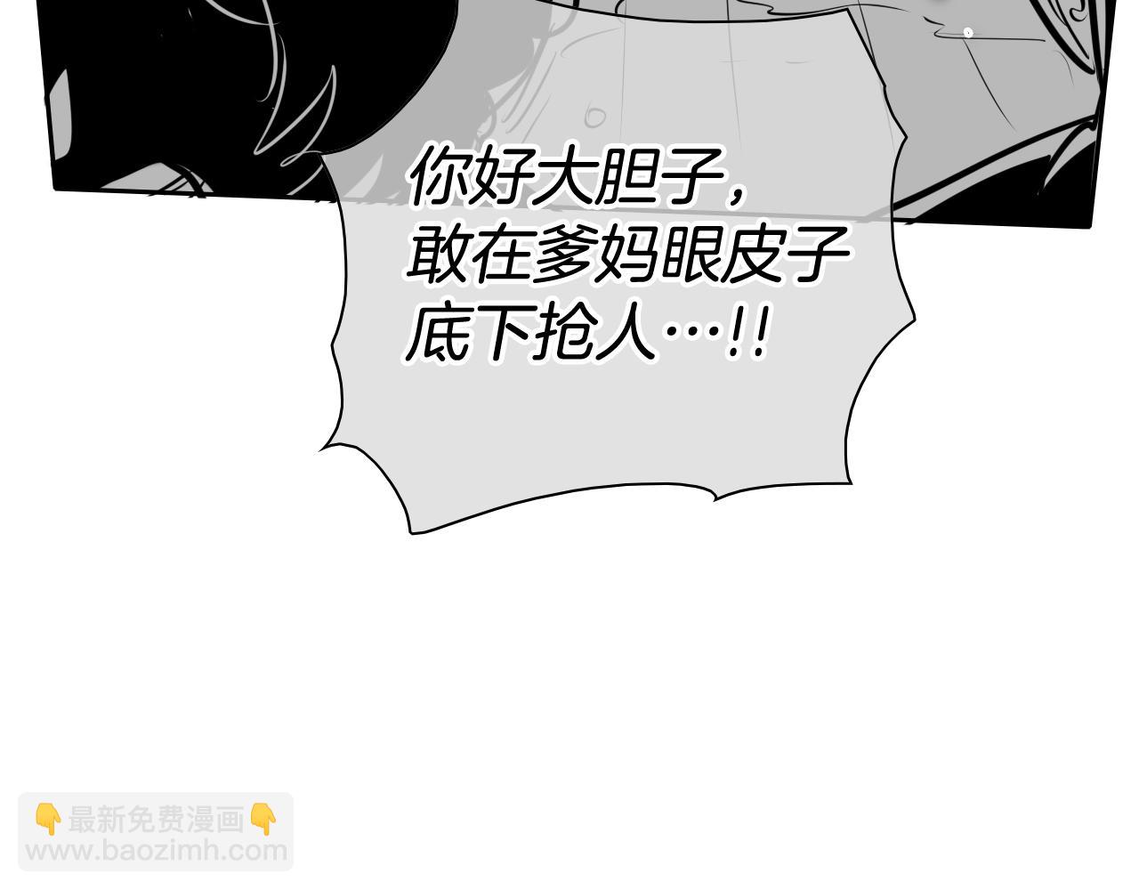 第202话 不死不灭！59