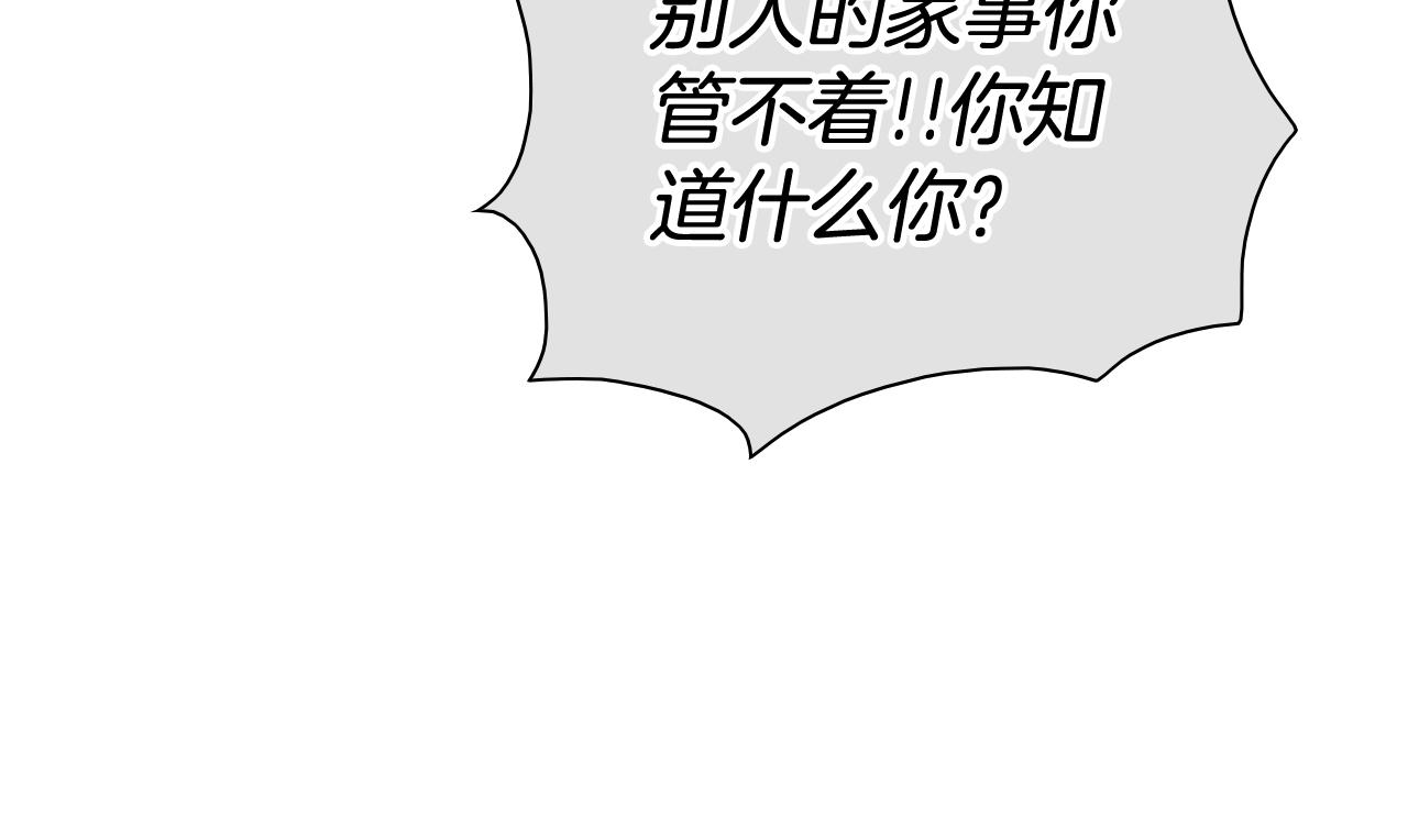 第202话 不死不灭！62