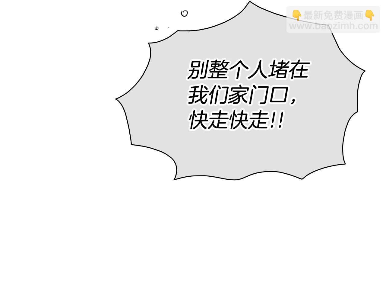 第202话 不死不灭！65