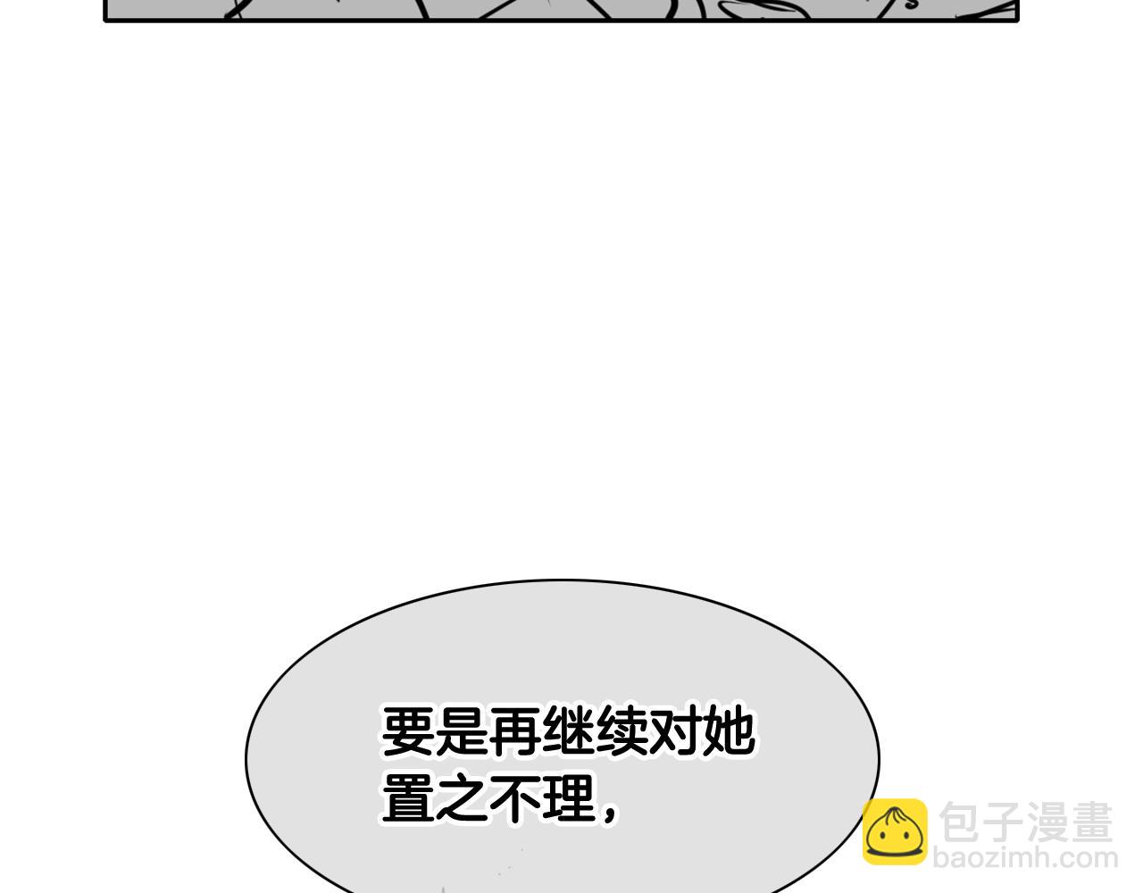 第202话 不死不灭！68