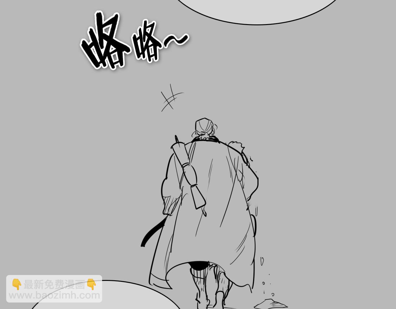第202话 不死不灭！82